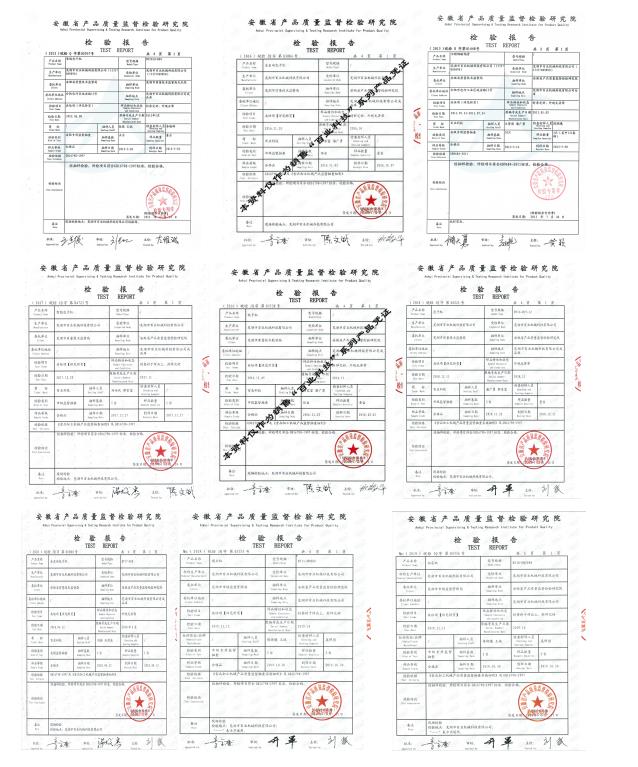 1637910165110763.jpg 7.jpg